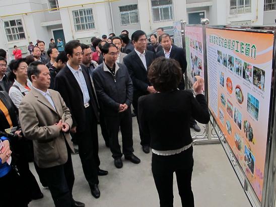 点击浏览下一页