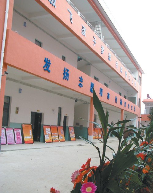 点击浏览下一页