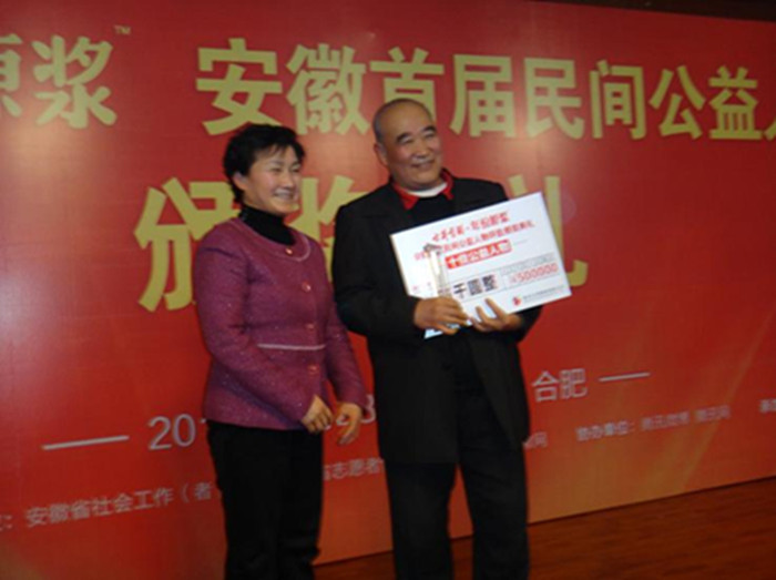 点击浏览下一页