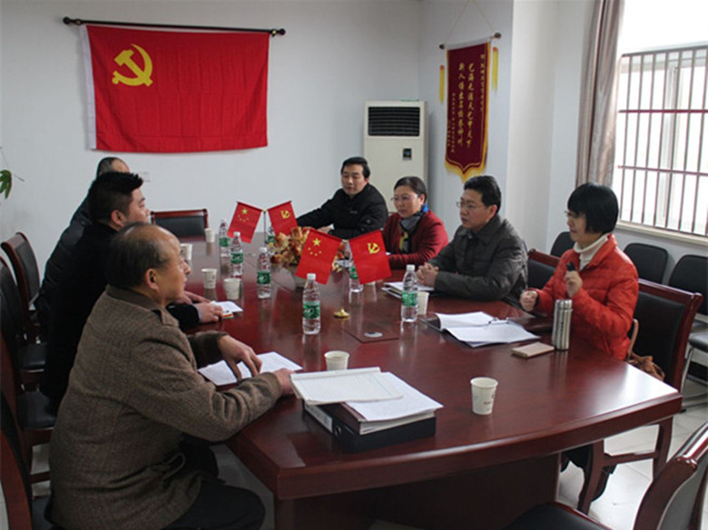 点击浏览下一页