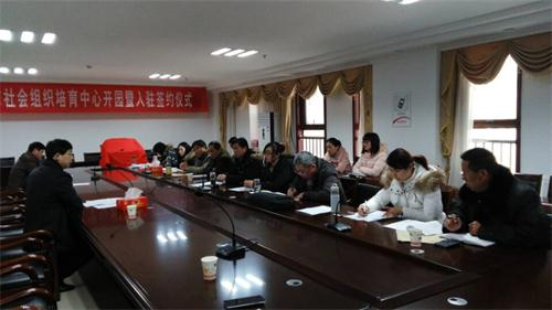 点击浏览下一页