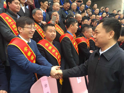 点击浏览下一页