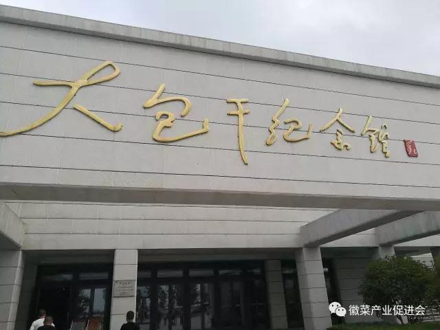 点击浏览下一页