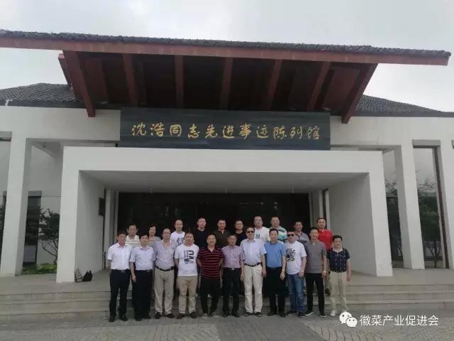 点击浏览下一页