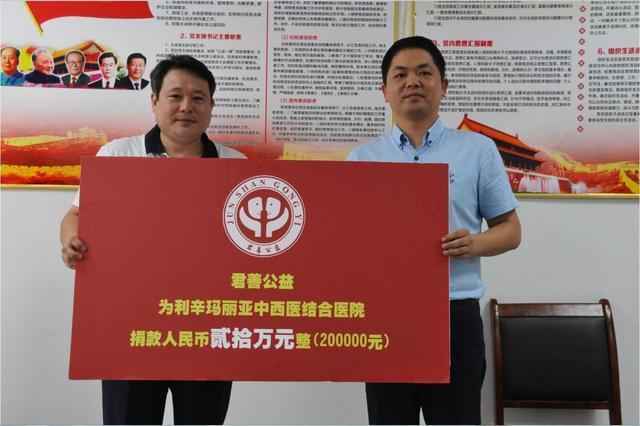 点击浏览下一页