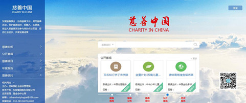 点击浏览下一页