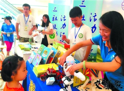 点击浏览下一页