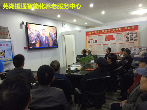 点击浏览下一页