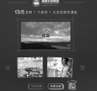 点击浏览下一页