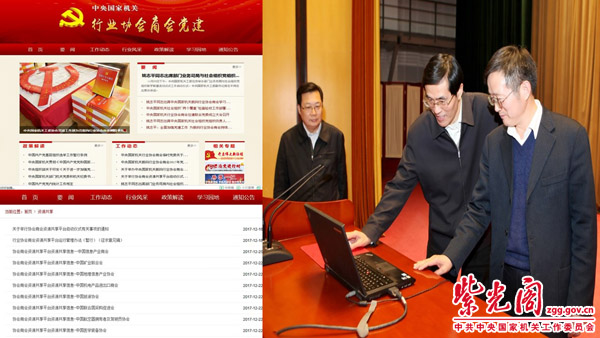 点击浏览下一页