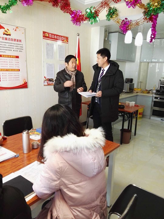 点击浏览下一页