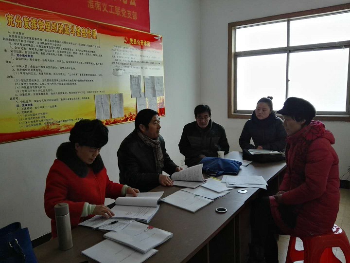 点击浏览下一页