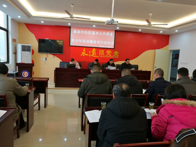 点击浏览下一页