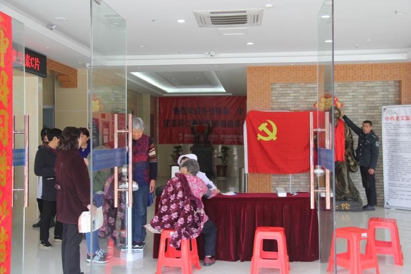 点击浏览下一页