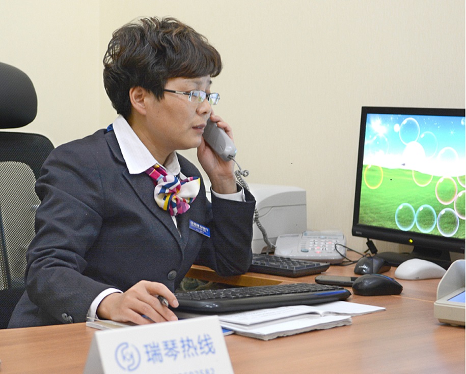 点击浏览下一页