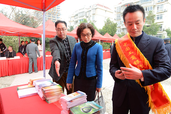 点击浏览下一页