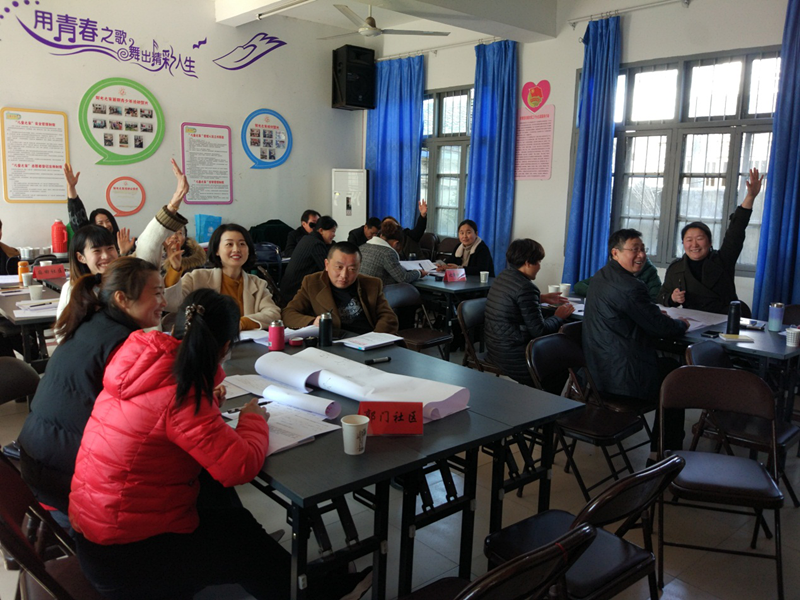 点击浏览下一页