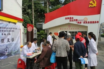 点击浏览下一页