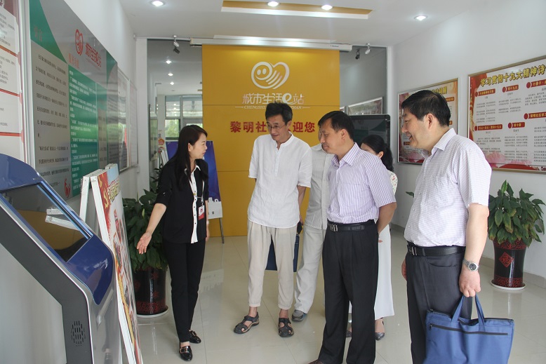 点击浏览下一页