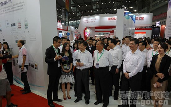 点击浏览下一页